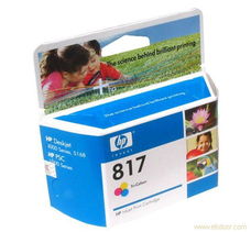 HP 8817a彩色墨盒綜合信息 產(chǎn)品特性和上海漢雯辦公用品供應(yīng)詳情