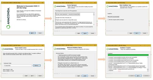 AiCamp Python入門系列 1. Python簡介與環境配置 — 陶創在線簡歷管理系統